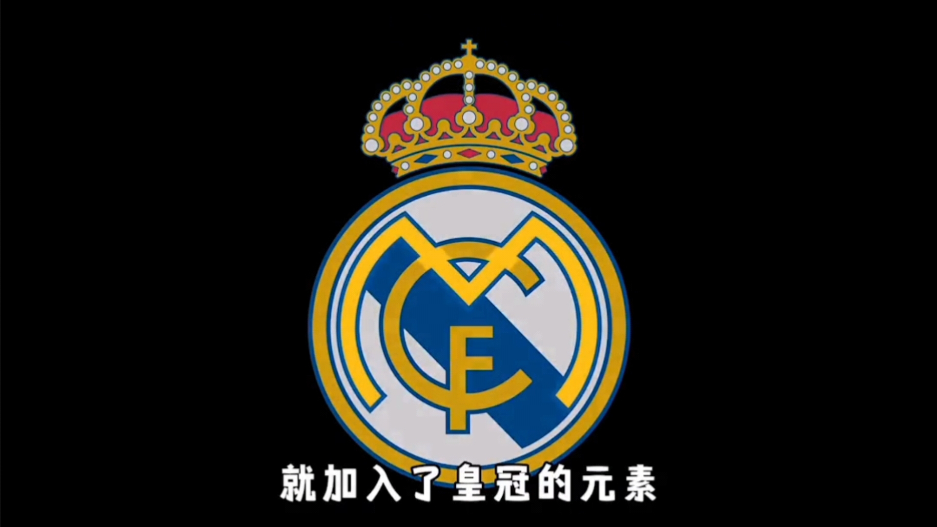 次数 次数
