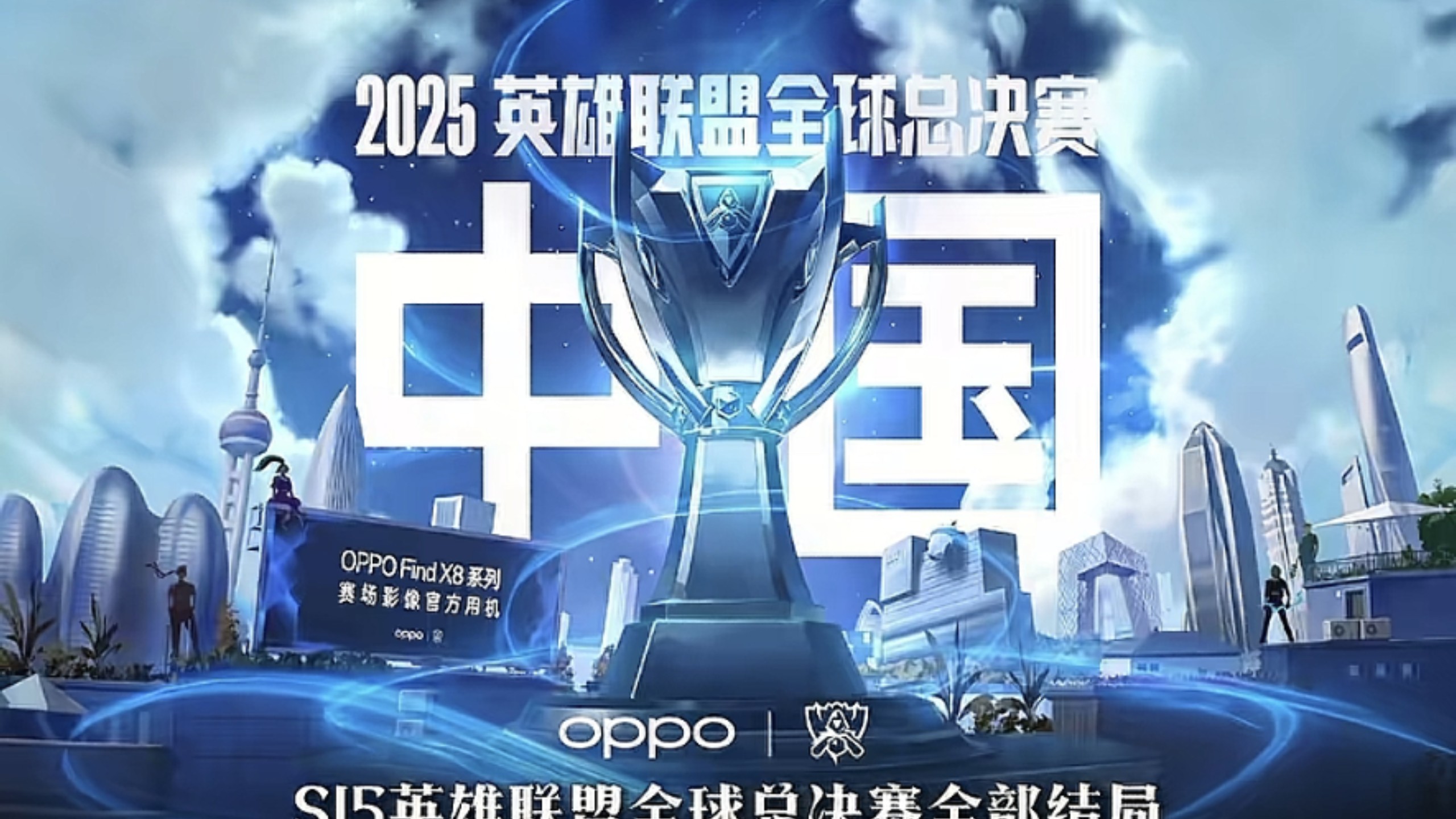 万变的赛前 万变的赛前